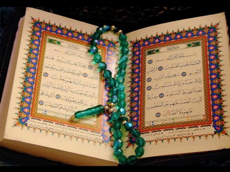 ۞Sourate Al Mulk Par Mouhammed Taha Al Juinayd۞