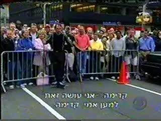 Symphonie sur patins et bouteilles