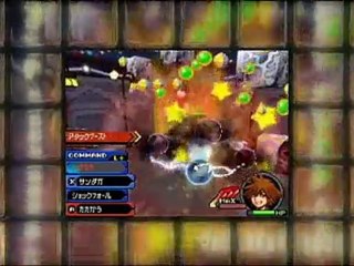 Kingdom Hearts Re: Coded DS