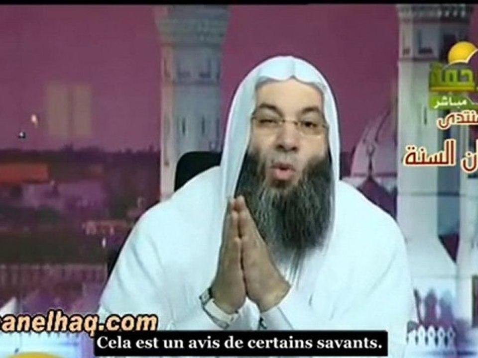Les 6 Jours De Shawwâl [VOstFR]