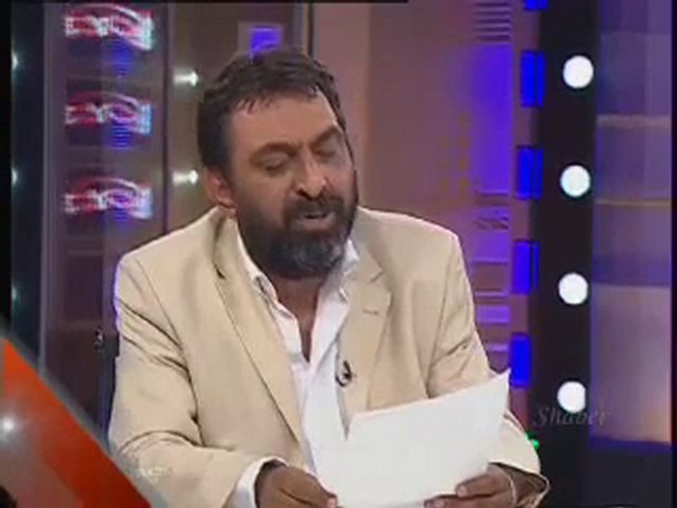 1982 Mamak Cezaevinde Yazdığı Şiir