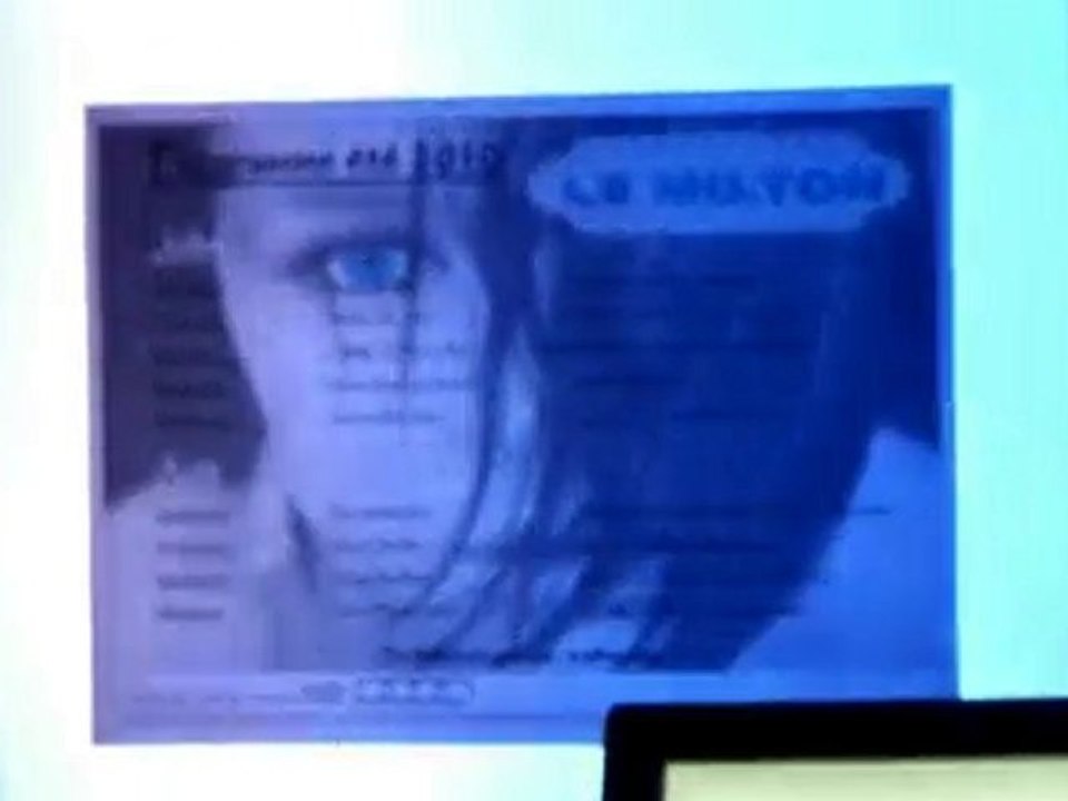 Mardi 13 juillet 2010 LE MILTON à 3 ans! Soirée anniversaire