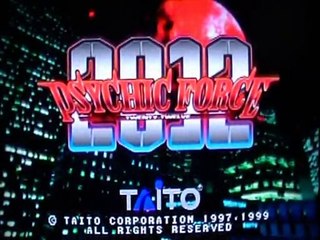 First Level - Test - Psychic Force 2012 - Dreamcast