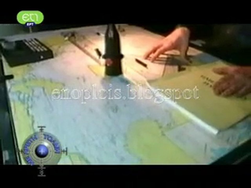 10 Σεπτεμβρίου 2010