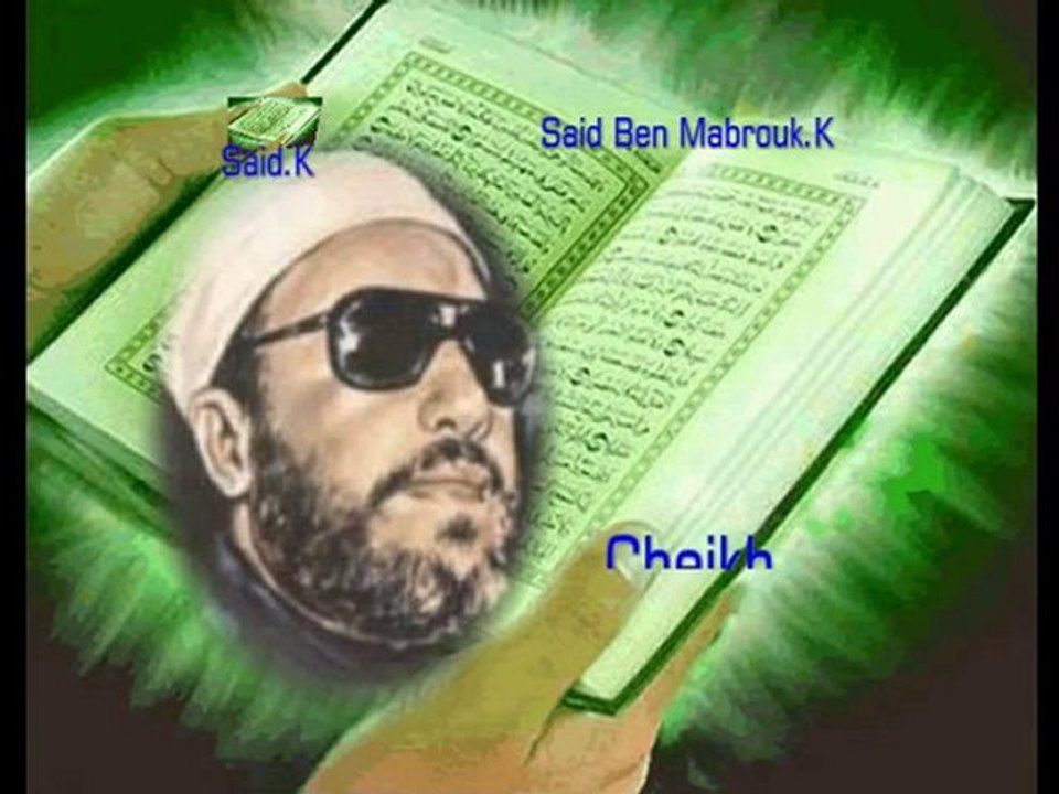 cheikh Kishk - l'importance du Salam   Bismi Allahi