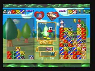 Vidéo Test - Baku Baku Animal (Saturn)