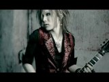 the gazette- guren