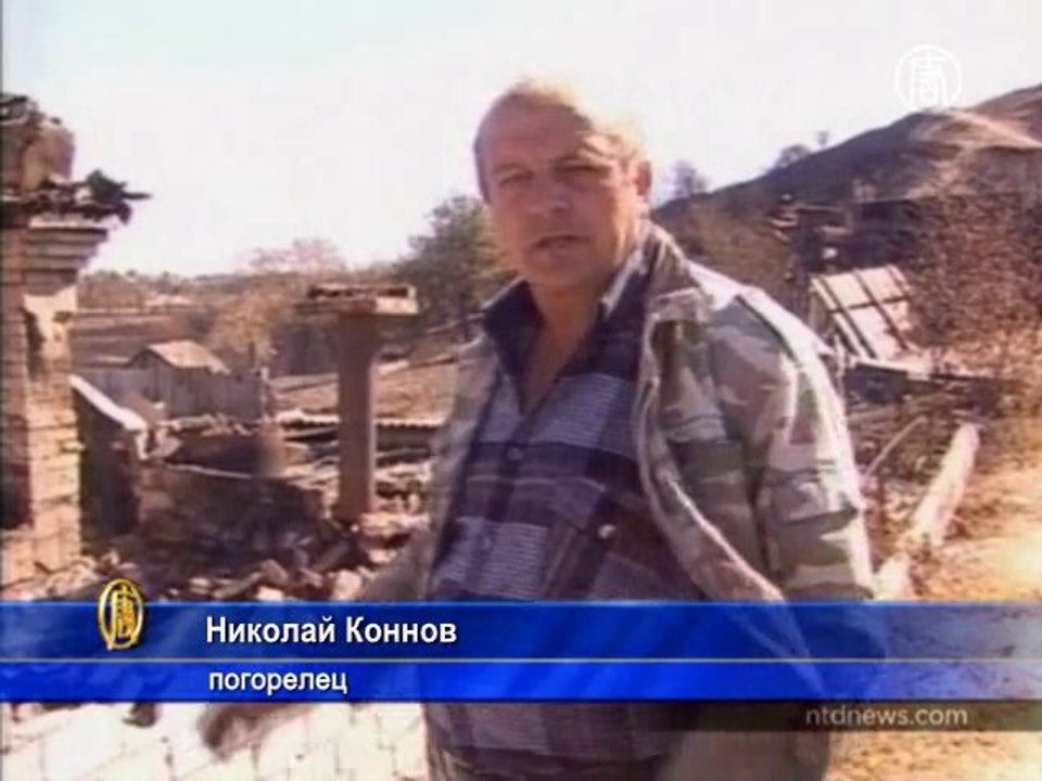 Новые пожары охватили Поволжье