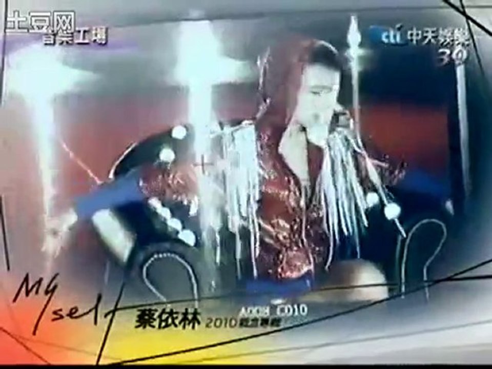 Honey Trap MV making