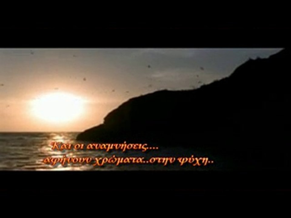 Makis Ablianitis "Love Secret.'