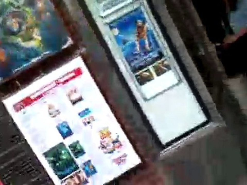 MOV00241