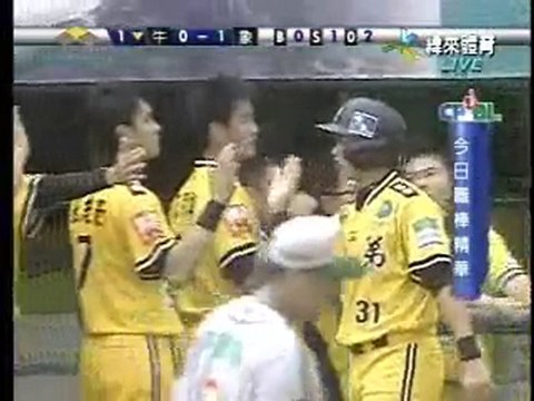 100911 今日職棒精華
