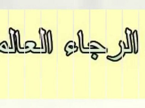 1949- raja-mondialclub.tk