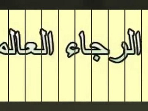 1949- raja-mondialclub.tk