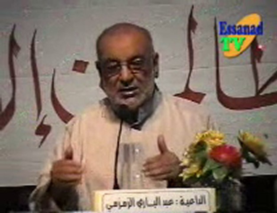 zamzami à oujda 02