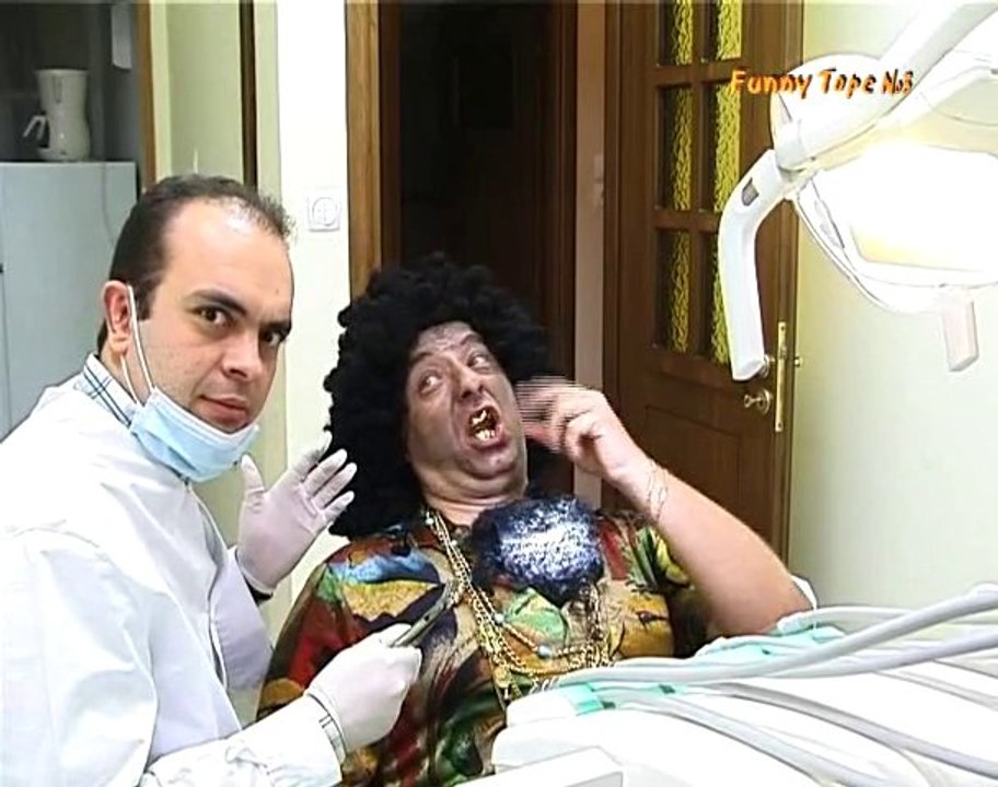 Στον Οδοντίατρο - Ston Odontiatro (FT 3)