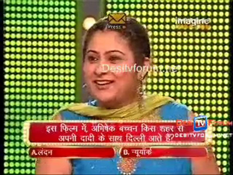 Big Money - 6th September 2010 - pt3