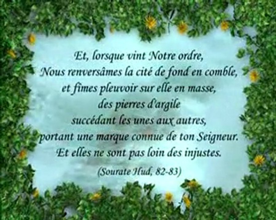 Le Prophète Abraham et le Prophète Loth (pse) 4/4