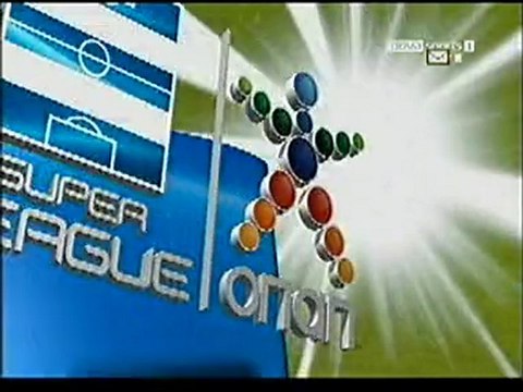 Aris Pao Eukairia -2 imixrono-