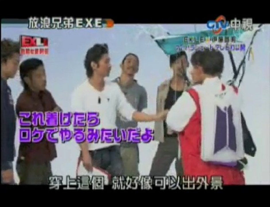 放屁事件