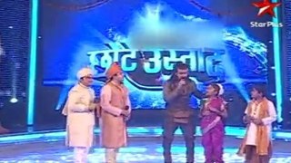 Chhote Ustaad [ Episode 15 ] 11th Sep 2010 Part 2