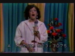 Line Deslandes - El Shaddai Adonaï