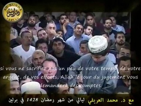 Cheikh Al Arifi à Berlin (1428)