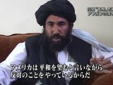 犯人は“政権与党”!? アフガン日本人拉致事件の深層(1)