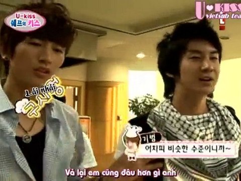 [Vietsub]100619 U-Kiss Chef's Kiss Ep4 ♥ 5/5