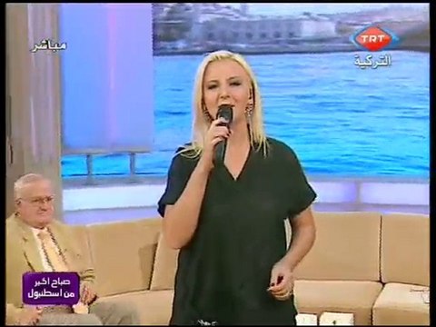 Ayşe İnak Ekiz-Kaçak