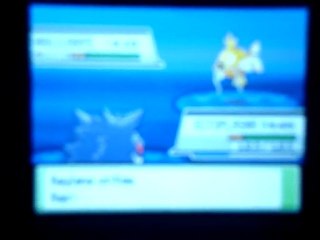 capture magicarpe shiny