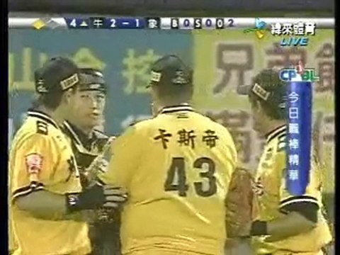 100912 今日職棒精華