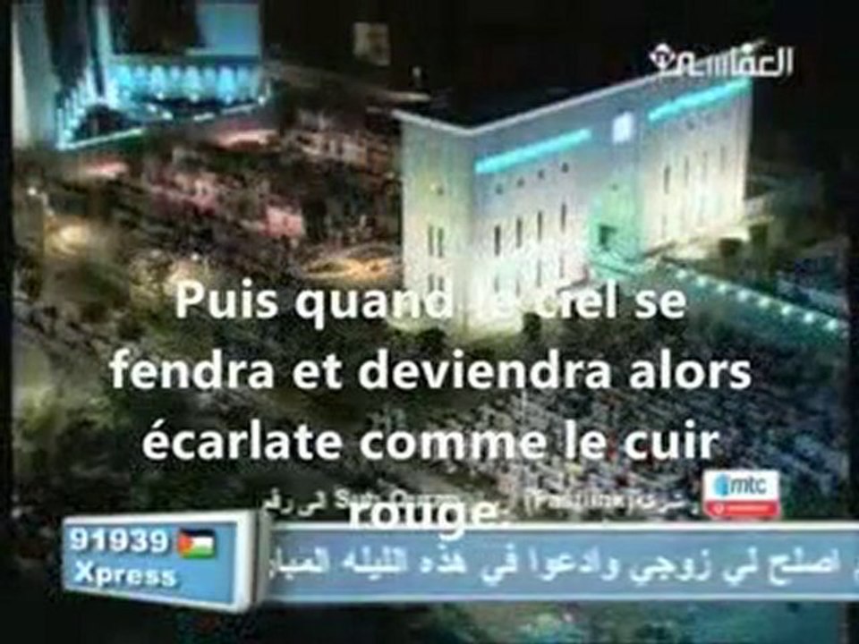 alafasy peu auront la chance de voir et ententre ceci
