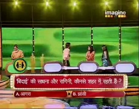 BM 12th September 2010 pt5 copyright DMCL Imagine TV