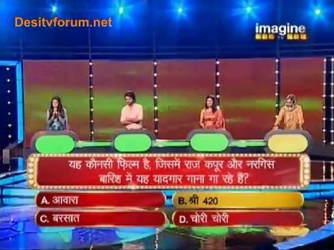 Big Money - 12th September 2010 - pt3