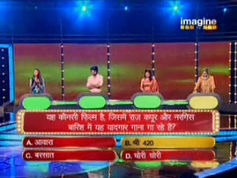 Big Money 12th Sept 2010 pt7