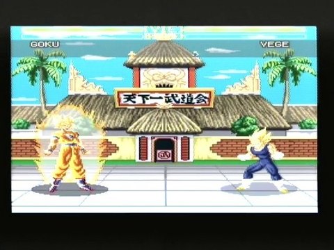 video sur dragon ball z ultime menace super nes