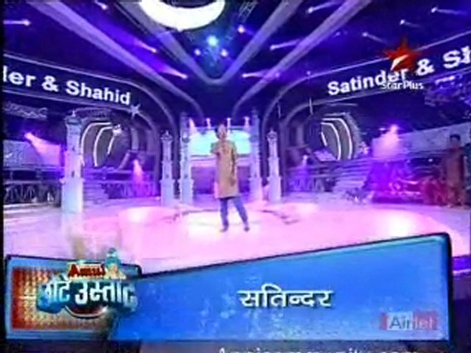 chote ustad - 12th sept 10 pt8