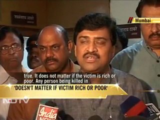 Only the elite were not 26/11 victims: Chavan