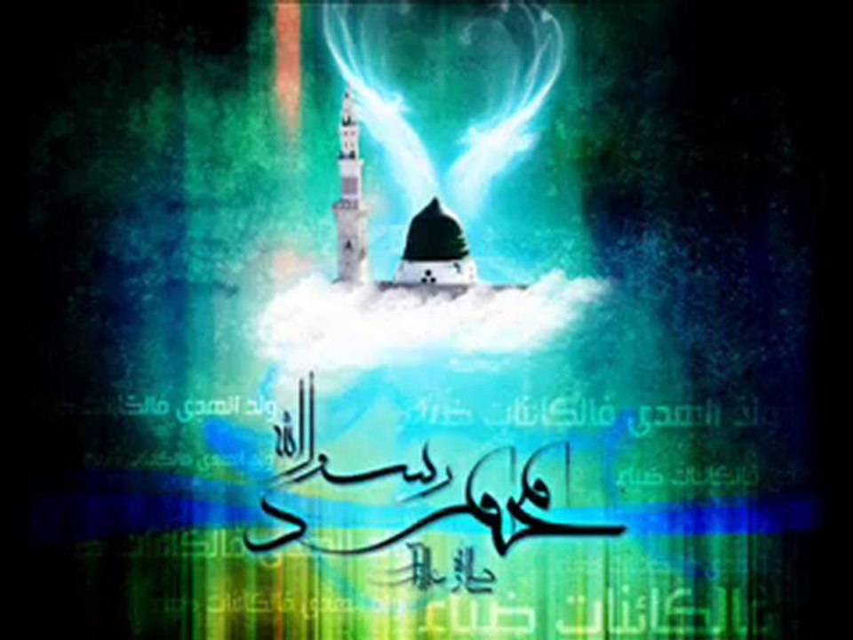 madine k wali - by Muhammad Usman Qadri Attari