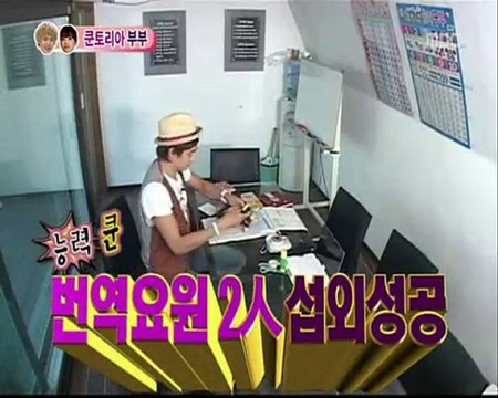 [100911]_Nichkhun&Victoria_1/4