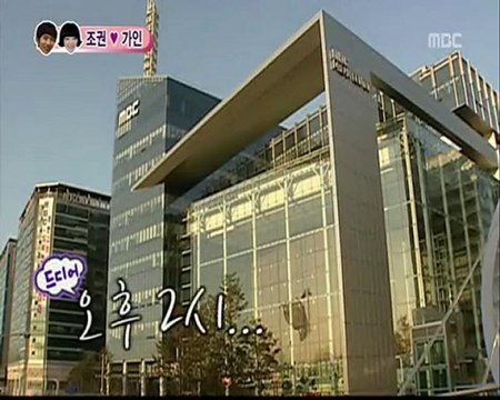 [100911]_Jokwon&Gain_1/4