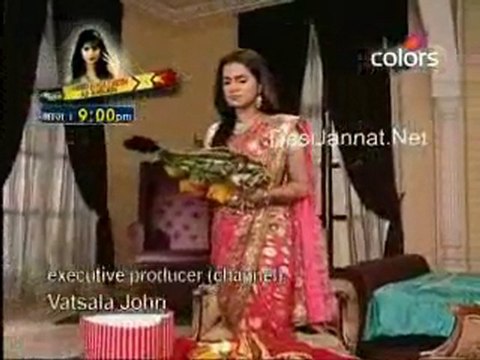 Aise Krao Na Vidaa - 13th sep 10 pt1