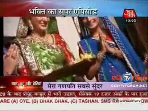 Saas Bahu Aur Betiyan [News] - 13th September 2010 - Part3