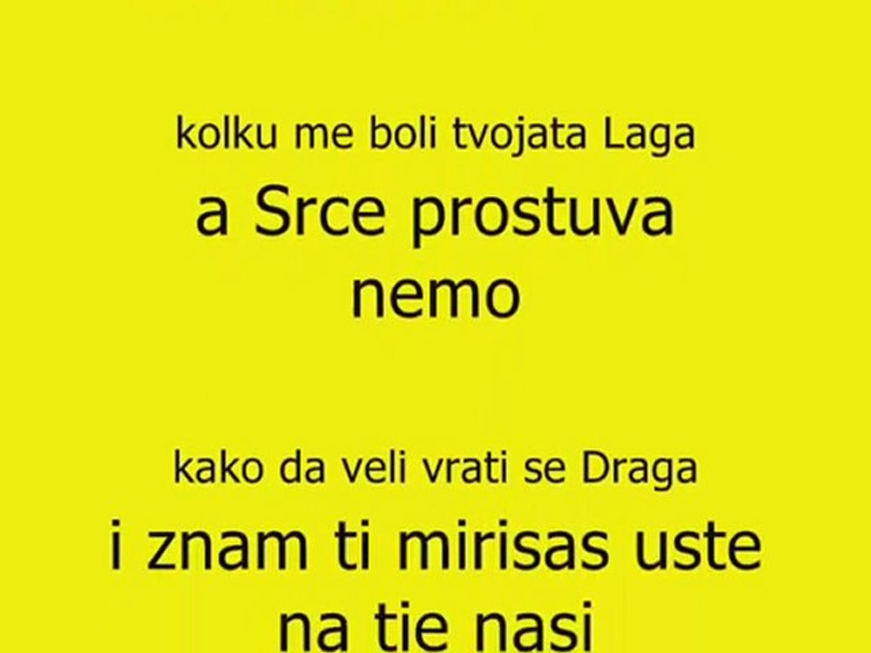 Arija - Samo Gospod e Svedok