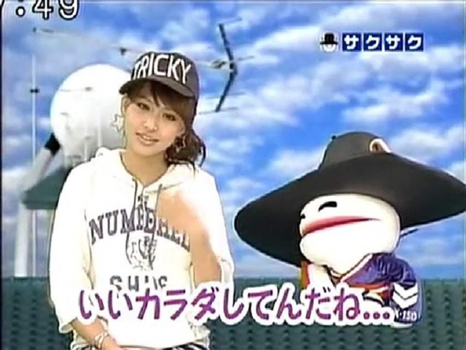 saku2 100913 1 三原勇希ちゃんが「週プレ」にっ！、の巻