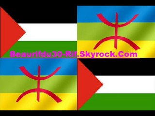 Palestine Rif 2010