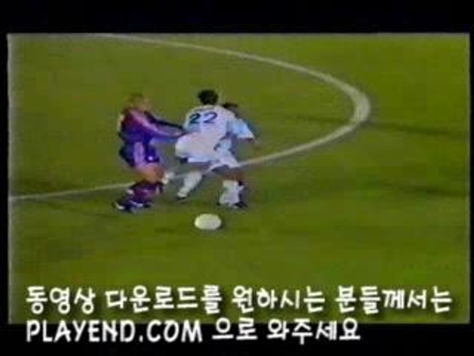 날도골