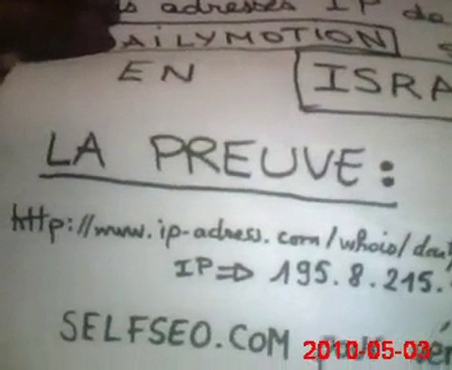 Les serveurs de Dailymotion se trouvent en Israël  !
