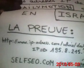 Les serveurs de Dailymotion se trouvent en Israël  !